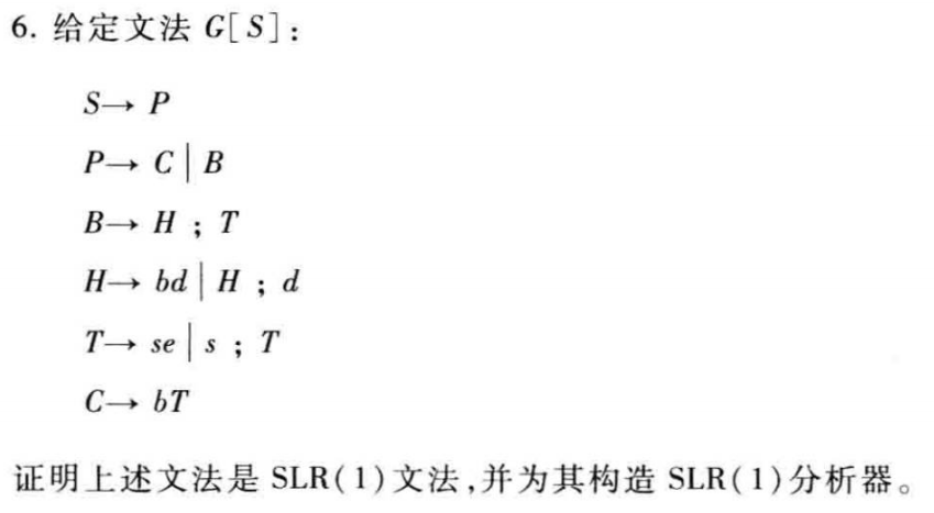 Pasted image 20251214190813.png